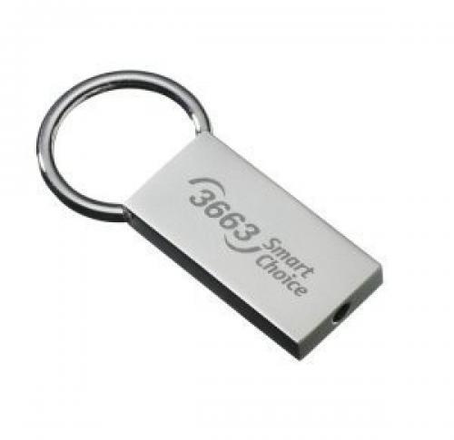 LARGE PADLOCK KEYRING